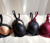 comfortable back smoothing bras